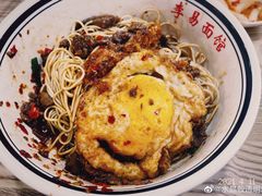 -李易面馆(树木岭店)