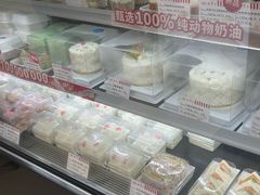 -红宝石·鲜奶小方·海派西点房(南丹店)
