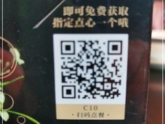 -凤凰湘语(浦东旗舰店)
