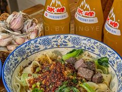 -马振面(小皮院店)