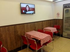 -红宝石·鲜奶小方(万航店)