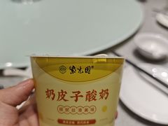 -紫光园(劲松店)