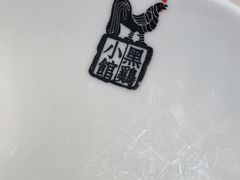 -黑鸡小馆(金源店)