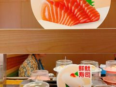 -争鲜回转寿司(太阳宫凯德PLUS店)