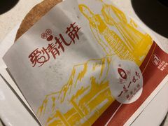 -一叶一世界•素食餐厅(环球中心店)