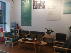 -章光101防脱养发荟