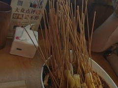 -古真记钵钵鸡(总店)