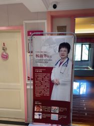 -北京俪婴妇产医院(朝阳大悦城店)