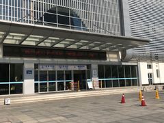 -苏州青少年科技馆