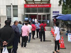 -北京市公安局交通管理局朝阳交通管理支队