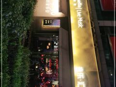 -阿卡贝拉音乐汇(印象城店)