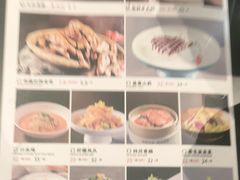 -辣尚瘾·烤鱼·新川菜(交大直营店)