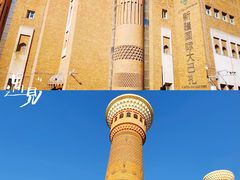 -新疆国际大巴扎