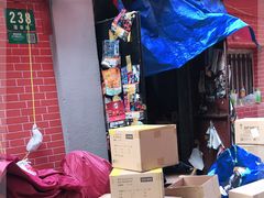 -秦小阳手办店