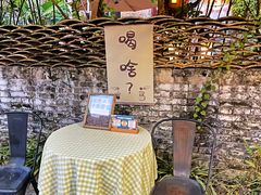 -三溪村