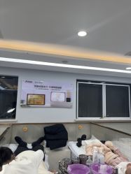 -悟空祛痘·诺奖技术专业店