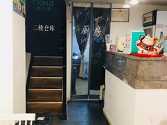 -肥安娜·小吃·饮品