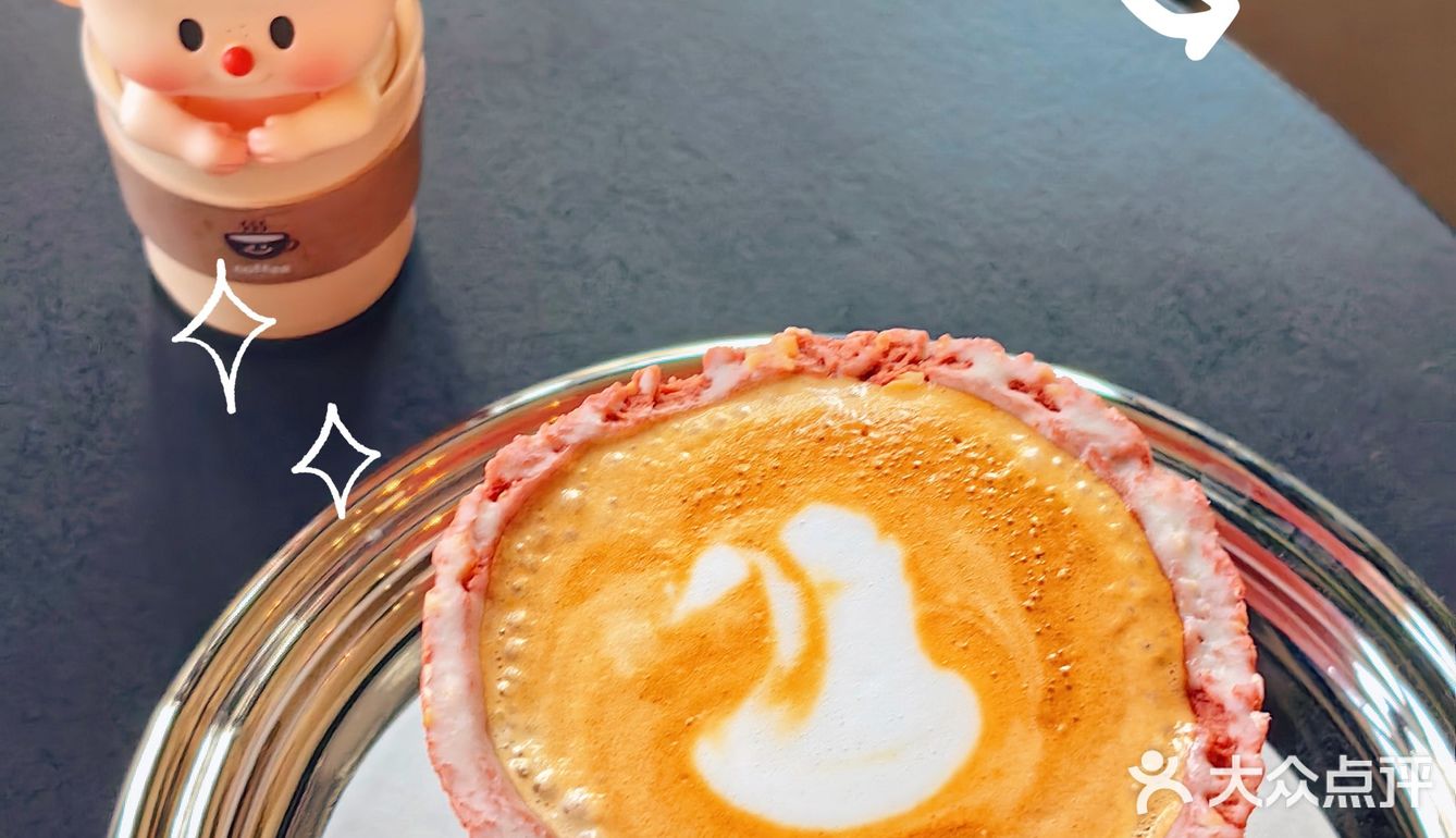 探索咖啡，quest cafe～