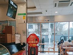 -德克士(什邡永辉超市店)