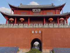 -巍山古城