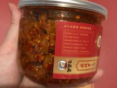 -鑫记婆婆兔·成都特产·兔头手撕兔(太古里店)