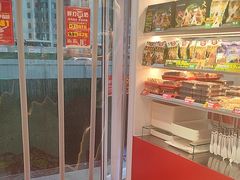 -味多美蛋糕(回龙观东大街店)