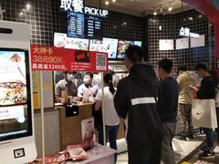 -肯德基(八号仓店)