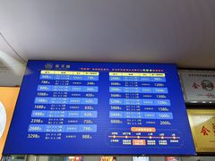 -阳澄湖大闸蟹·琼灵阁牌品牌连锁(吴中总店)