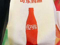 -麦当劳(清远大道得来速店)