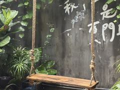 -时光花园(白鹭洲店)