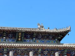 -洛阳白马寺