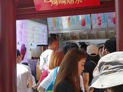 -鸡鸣赐茶(鸡鸣寺路店)