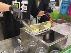 -柠檬向右(宝杨宝龙店)