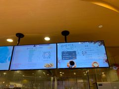 -CoCo都可(新我格广场店)