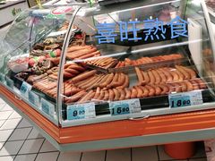 -大润发(莱州店)