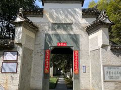 -景德镇古窑民俗博览区