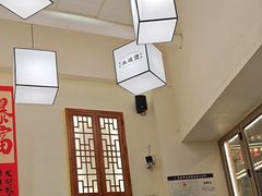 -肥家大排档(天河体育西店)