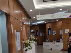 -美年大健康·体检中心(江岸分院)