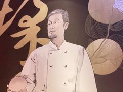 -穿蒸引鲜·嗲记(正大广场店)