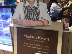 -关夫人餐厅(阳光广场店)