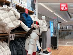 -优衣库(沈阳万象城店)