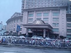 -芜湖白金汉爵大酒店