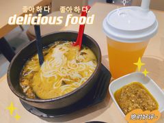 -灵芝妹子海鲜米线(凯德和平广场店)