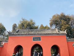 -南阳卧龙岗武侯祠