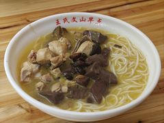 -文山荷鲜居(翠湖店)