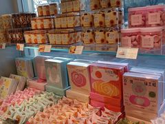 -好利来(宣武门店)