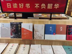 -第5大道精品休闲购物广场
