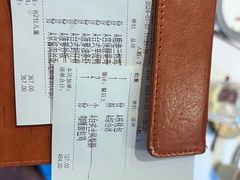 -鹿港小镇(金虹桥国际中心店)