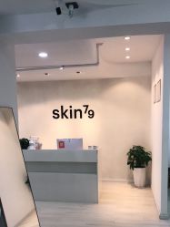 -skin79皮肤管理中心