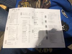 菜单-韩国料理大力士(屏风街店)